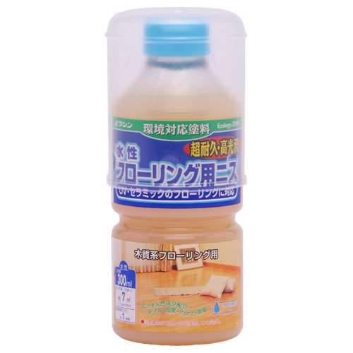 ワシン　水性フローリング用ニス　３００ｍｌ　つやあり