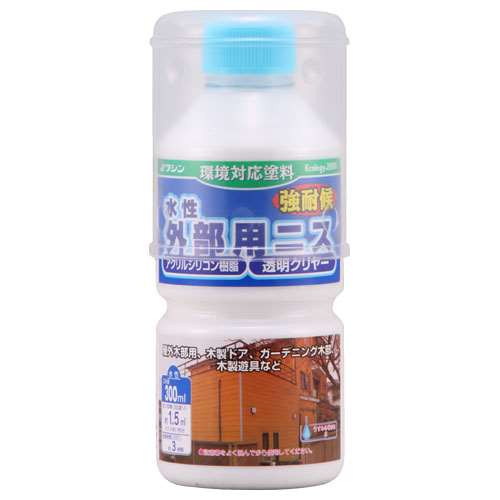 ワシン　水性外部用ニス　３００ｍｌ