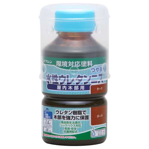 水性ウレタンニス　１３０ｍｌ　チーク