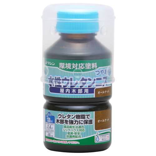 水性ウレタンニス　１３０ｍｌ　オールナット