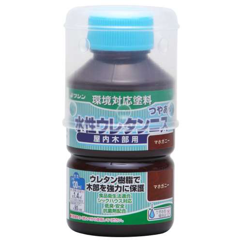 水性ウレタンニス　１３０ｍｌ　マホガニー