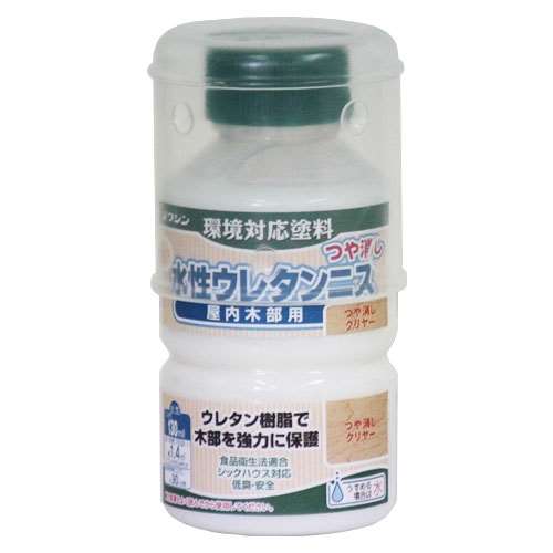 水性ウレタンニス　１３０ｍｌ　つや消しクリヤー