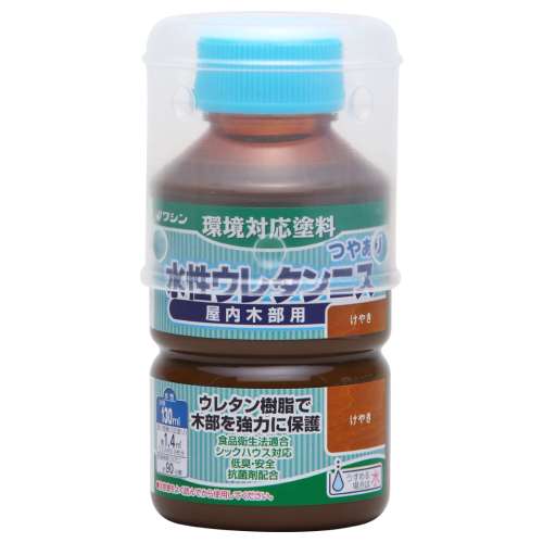 水性ウレタンニス　１３０ｍｌ　けやき