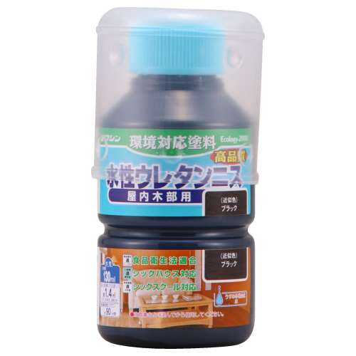 水性ウレタンニス　１３０ｍｌ　ブラック