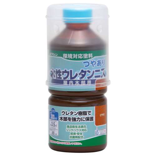 水性ウレタンニス　３００ｍｌ　けやき