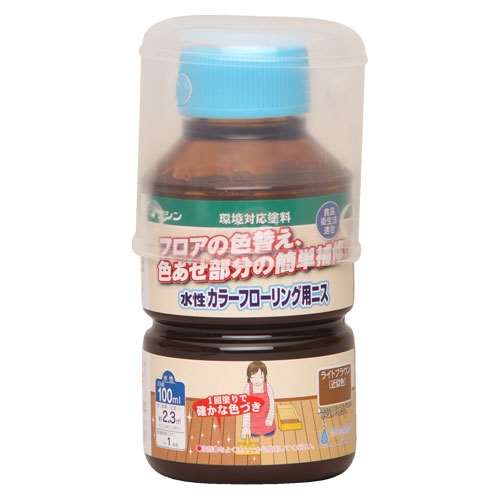 水性カラーＦ用ニス　１００ＭＬ　ライトブラウン