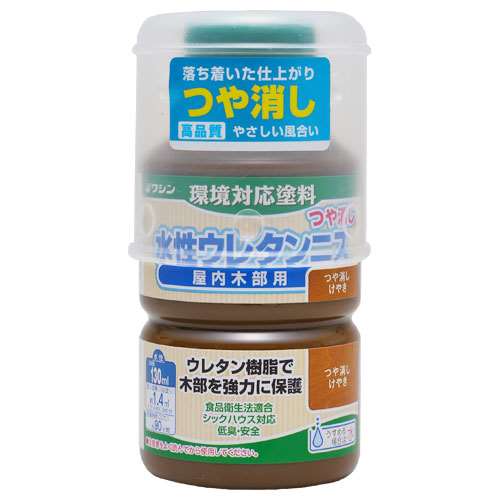 水性ウレタンニス　１３０ｍｌ　つや消しけやき