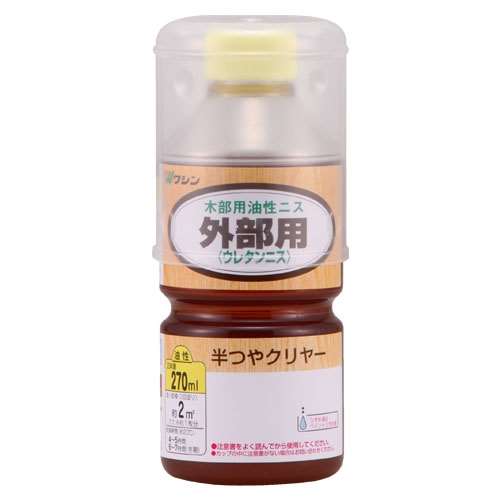 和信　外部用ニス　２７０ｍｌ　半ツヤ