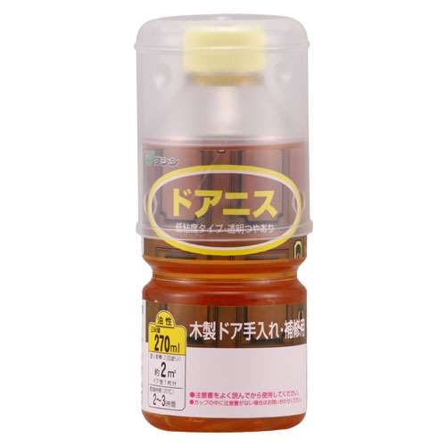 和信　ドアニス　２７０ｍｌ　透明クリヤー