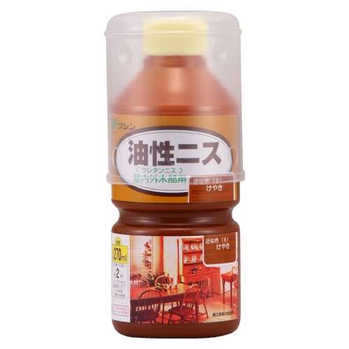 和信　油性ニス　１２０ｍｌ　ケヤキ