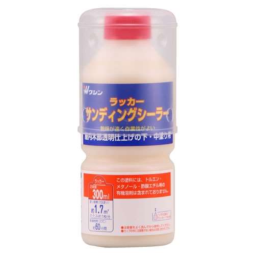 サンディングシーラー　３００ｍｌ