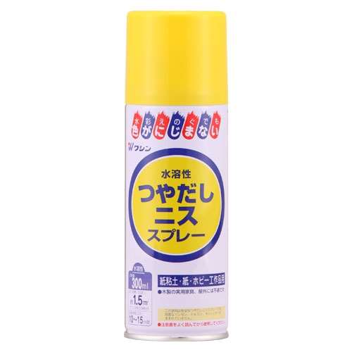 ツヤ出しニススプレー　３００ｍｌ