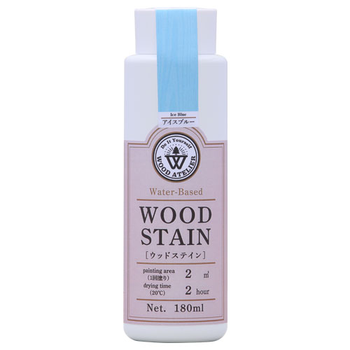 Wood Atelier ウッドステイン 180ml　WS-05 アイスブルー