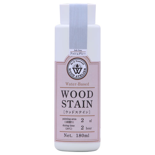 Wood Atelier ウッドステイン 180ml　WS-15 アッシュグレー