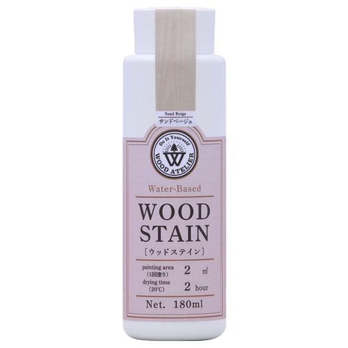 Wood Atelier ウッドステイン 180ml　WS-17 サンドベージュ