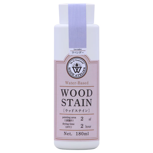 Wood Atelier ウッドステイン 180ml　WS-18 ラベンダー