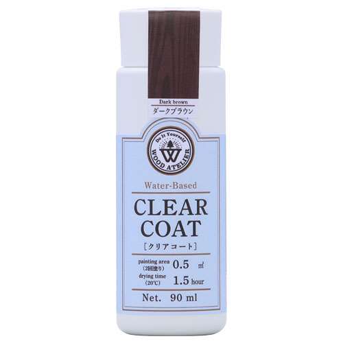 Wood Atelier クリアコート 90ml　CC-12 ダークブラウン