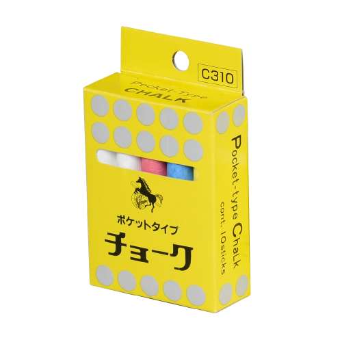 ポケットタイプチョーク　Ｃ３１０