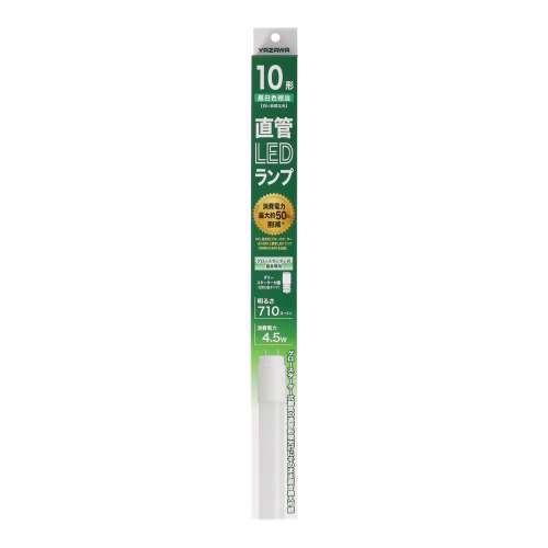 ヤザワ　ＬＥＤ直管１０Ｗ形　昼白色　グロー式　ＬＤＦ１０ＴＮ／４／７ＫＮ
