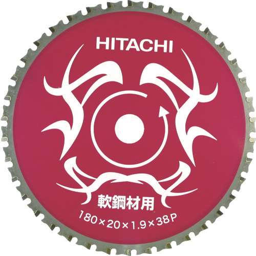 ■HiKOKI (ハイコーキ) 旧日立工機　ＣＤ７ＳＡ用チップソーカッター　１８０ｍｍ　軟鋼材用　００３２５６３５