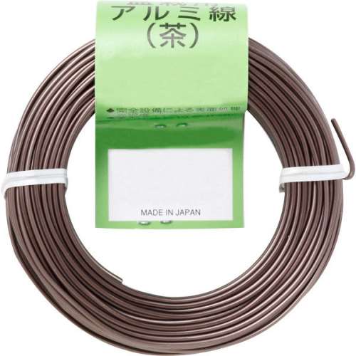 石崎剣山　盆栽用アルミ線　茶　１５０ｇ１．０ｍｍ