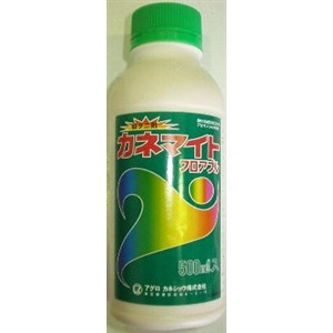 カネマイトフロアブル　５００ｍｌ