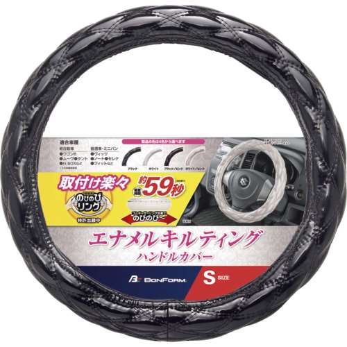 シャイニーキルト Ｓ６９１０‐０１ＢＫ