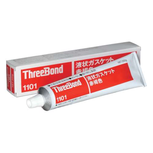 ■スリーボンド　液状ガスケット　ＴＢ１１０１　２００ｇ　赤褐色　TB1101-200