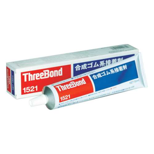 ■スリーボンド　合成ゴム系接着剤　ＴＢ１５２１　１５０ｇ　琥珀色　TB1521-150