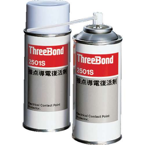 ■スリーボンド　接点導電復活剤　ＴＢ２５０１Ｓ　１８０ｍｌ　黄色半透明　TB2501S