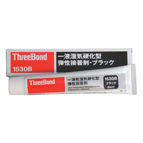 ■スリーボンド　万能型接着剤　一液無溶剤　ＴＢ１５３０　１５０ｇ　黒色　TB1530B-150