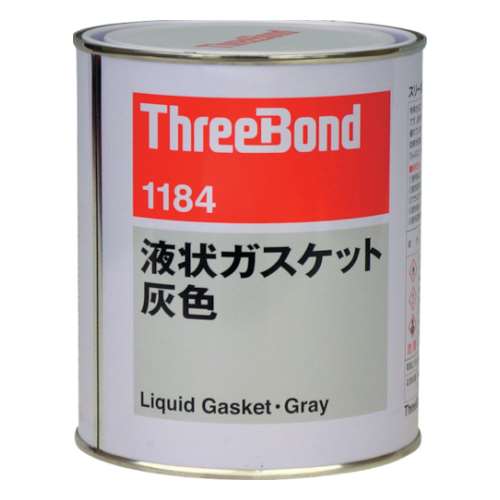 ■スリーボンド　スリーボンド　液状ガスケット　ＴＢ１１８４　１Ｋｇ　灰色　TB1184-1