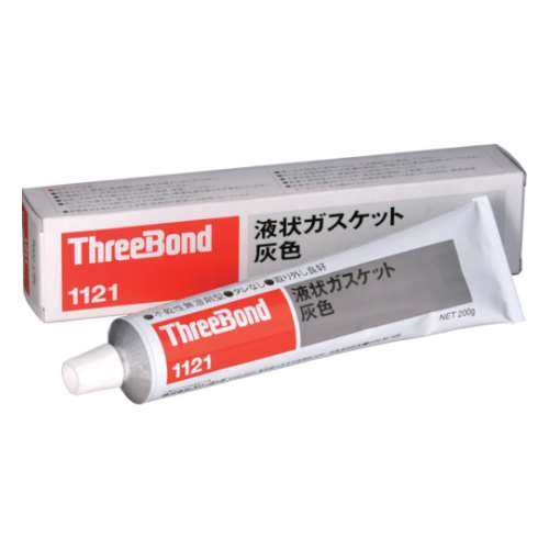 ■スリーボンド　液状ガスケット　ＴＢ１１２１　２００ｇ　灰色　TB1121-200