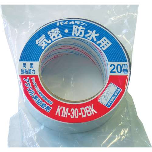 ■パイオラン　パイオラン気密防水テープ　KM-30-DBK