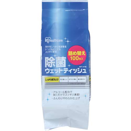 アイリスオーヤマ（IRIS OHYAMA）　除菌ウェットティッシュ詰め替え　アルコール　ＲＷＴＡＴ１００