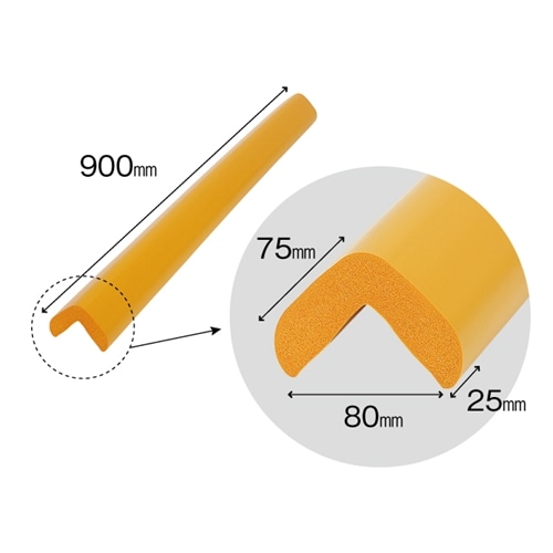 安心クッションＬ字型　特大　９０ＣＭ　イエロー