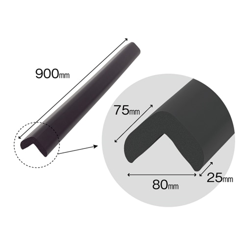 安心クッションＬ字型　特大　９０ＣＭ　ブラック