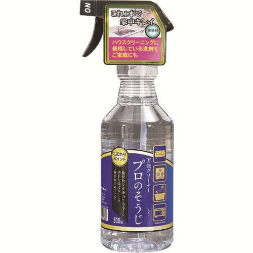 ■カーボーイ　万能クリーナープロのそうじ　５００ｍｌ BC06