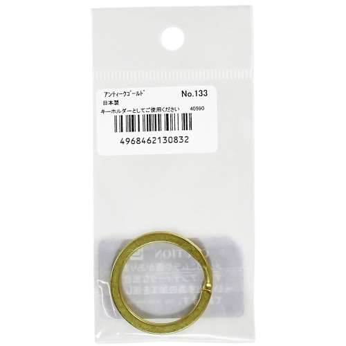 ニッサチェイン　平キーリング２５ＭＭ　ＮＯ１３３アンティークゴールド