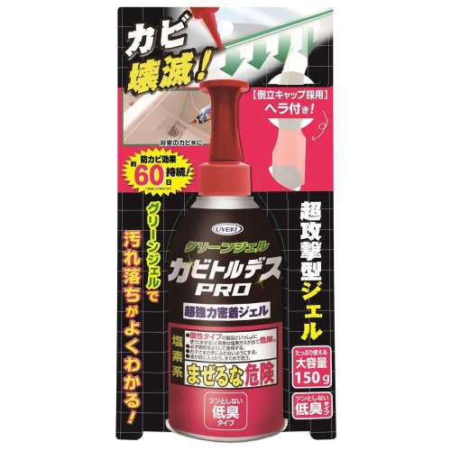 ＵＹＥＫＩ　カビトルデスＰＲＯ　グリーンジェル１５０ｇ