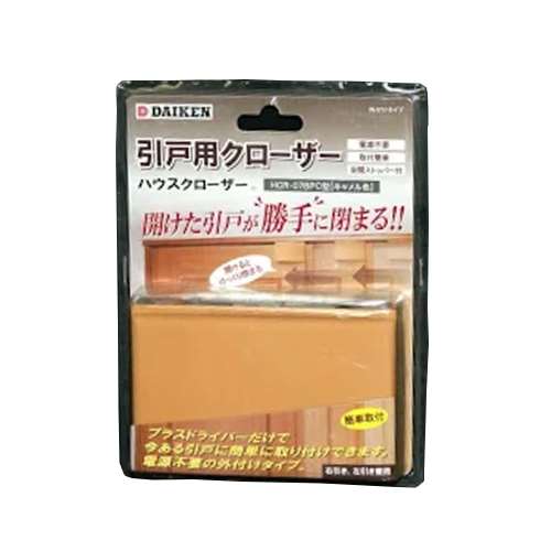 ダイケン　引戸クローザー　ＨＣＲ‐０７ＢＰＣ　キャメル