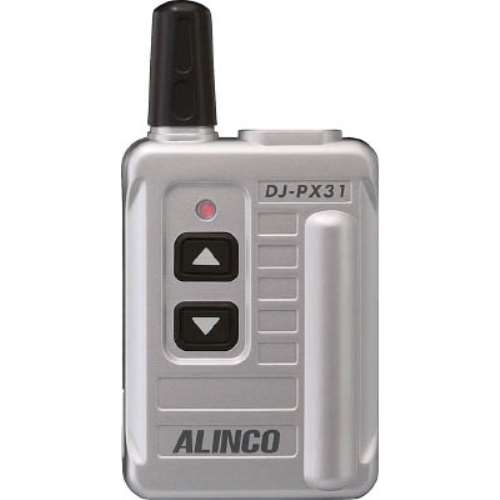 ■アルインコ　コンパクト特定小電力トランシーバー　シルバー　DJPX31S
