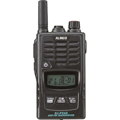 ■アルインコ　防水型特定小電力トランシーバー DJP240S