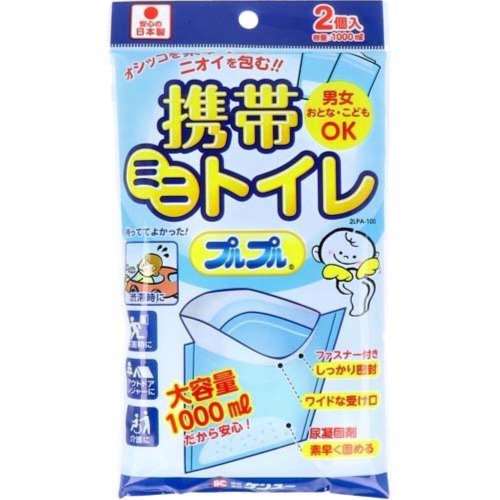 ケンユー　プルプル２個入り　２ＬＰＡ１００