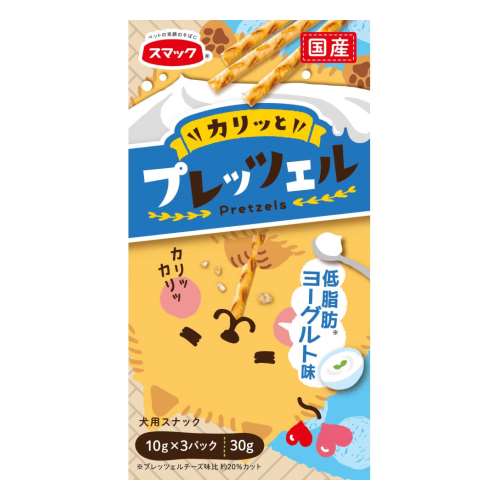 スマック　プレッツェル　低脂肪ヨーグルト味30ｇ（10ｇ×3袋）