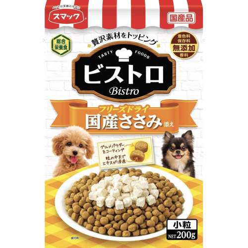 スマック　ビストロフリーズドライ国産ささみ添え　２００ｇ