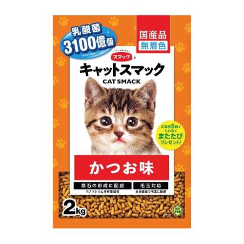 キャットスマック　かつお味　２ｋｇ