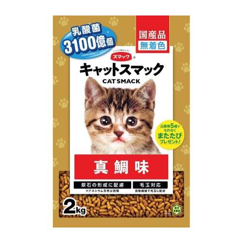 キャットスマック　真鯛味　２ｋｇ