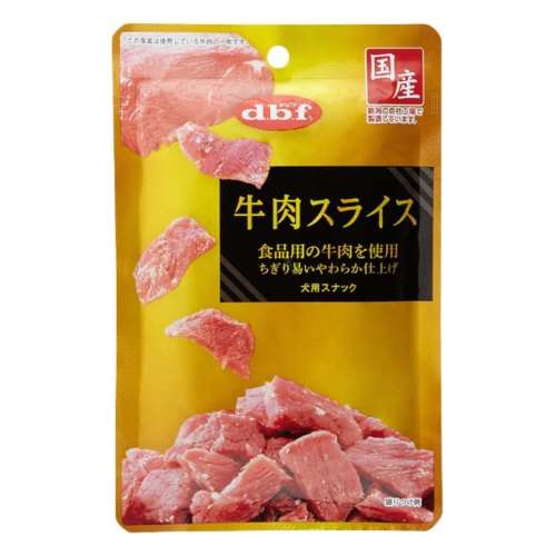 デビフペット 牛肉スライス４０ｇ
