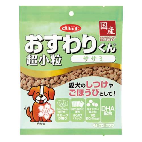 おすわりくん　超小粒ササミ　１５ｇ×５袋